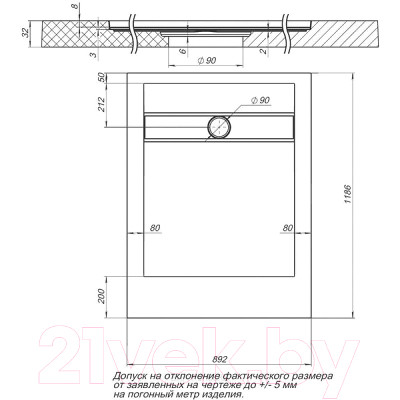 Душевой поддон Aquanet Delight New 120x90 / 260111