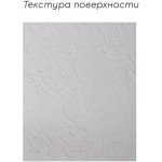 Душевой поддон Aquanet Delight New 140x80 / 255443