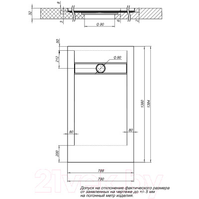 Душевой поддон Aquanet Delight New 140x80 / 255443