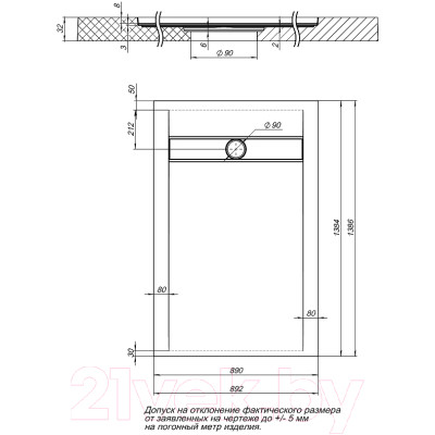 Душевой поддон Aquanet Delight New 140x90 / 258899