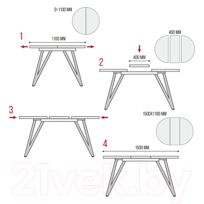 Обеденный стол Millwood Женева 3 Л раздвижной D100-140x100x76