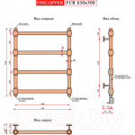 Полотенцесушитель водяной Fincopper FCR 63x50 Ral 9005