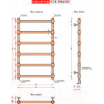 Полотенцесушитель водяной Fincopper FCR 90x50 Ral 9005