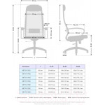 Кресло офисное Metta B 1b 11/K130 / PL 17831