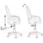 Кресло офисное Бюрократ CH-300
