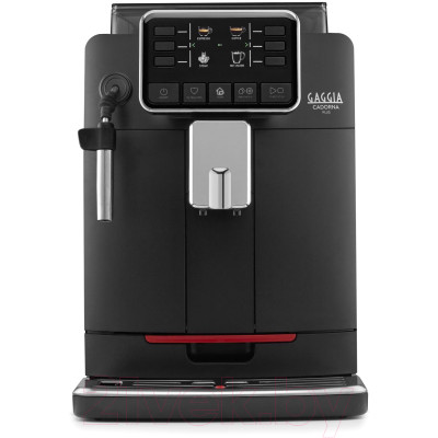 Кофемашина Gaggia Cadorna PLus CMF BK 9601/01