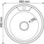 Мойка кухонная Mixline Круг 528183