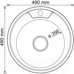 Мойка кухонная Mixline Круг 532306