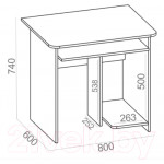 Компьютерный стол Сокол-Мебель КСТ-21.1