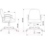 Кресло офисное Бюрократ CH-808-LOW