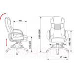 Кресло офисное Бюрократ CH-839