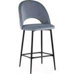 Стул барный Stool Group Меган / AV 415-H14-08(PP)