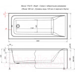 Ванна акриловая Aquanet Bright 170x70 / 267791