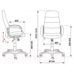 Кресло офисное Бюрократ CH-808AXSN