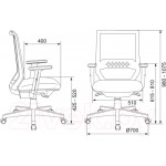 Кресло офисное Бюрократ MC-611N