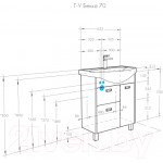 Тумба с умывальником Акватон Бекка 70