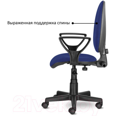 Кресло офисное Brabix Prestige Ergo MG-311 / 532423