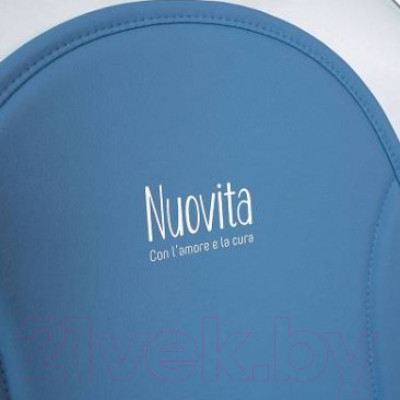 Стульчик для кормления Nuovita Gourmet G1 Lux