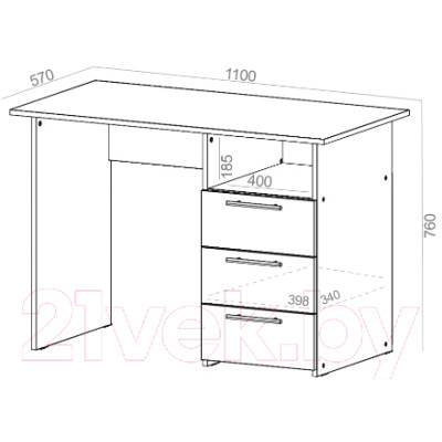 Письменный стол Bon Mebel 1100 с ящиком