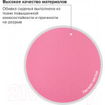 Кресло детское Brabix Fancy MG-201W / 532409