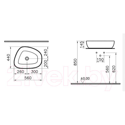 Умывальник VitrA Outlin 55 / 5991B403-0016