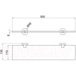 Полка для ванной Allen Brau Priority 6.31013-BN / 265427