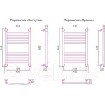 Полотенцесушитель водяной Сунержа Богема+ прямая 60x40 / 00-0220-6040