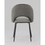 Стул Stool Group Меган / AV 415-H18-08(P)