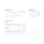 Ванна акриловая МетаКам Light 160x70