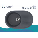 Мойка кухонная Ulgran U-107