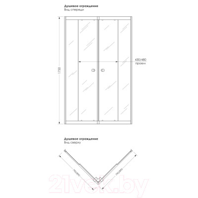 Душевой уголок МетаКам Universal 90x90 / KKS_011749