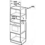 Микроволновая печь Exiteq EXM-106