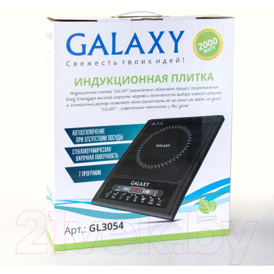 Электрическая настольная плита Galaxy GL 3054