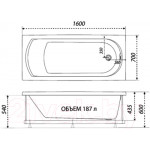 Ванна акриловая 1AcReal Дюна 160х70