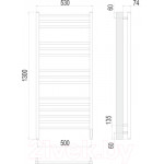 Полотенцесушитель электрический Terminus Ватикан П15 500x1300