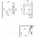 Умывальник VitrA S20 / 5289B003-0001