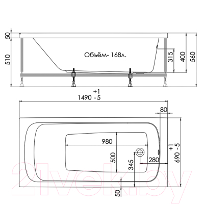 Ванна акриловая 1AcReal Gamma 150x70