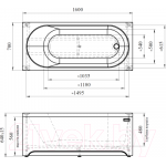 Ванна акриловая Radomir Виктория 160x70 / 2-01-0-0-0-249