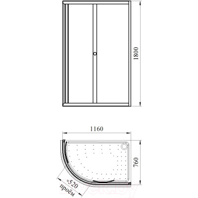 Душевой уголок Radomir 120x80 / 1-09-1-0-0-0080