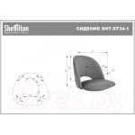 Стул барный Sheffilton SHT-ST34-1/S65