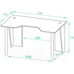 Геймерский стол Сокол-Мебель КСТ-18
