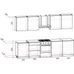 Кухонный гарнитур Интермебель Микс Топ-8 2.4м