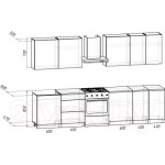 Кухонный гарнитур Интермебель Микс Топ-9 2.6м