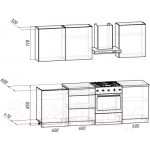 Кухонный гарнитур Интермебель Микс Топ-4 1.8м