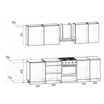 Кухонный гарнитур Интермебель Микс Топ-6 2.1м