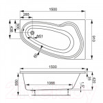 Ванна акриловая VagnerPlast Avona 150x90 R / VPBA159AVO3PX-04