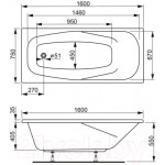 Ванна акриловая VagnerPlast Aronia 160x75 / VPBA160ARN2X-04