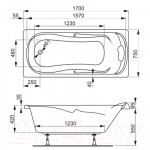 Ванна акриловая VagnerPlast Charitka 170x75 / VPBA170CHA2X-04