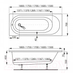 Ванна акриловая VagnerPlast Kasandra 150x70 / VPBA157KAS2X-04