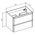 Тумба под умывальник BelBagno ALBANO-700-2C-SO-BL